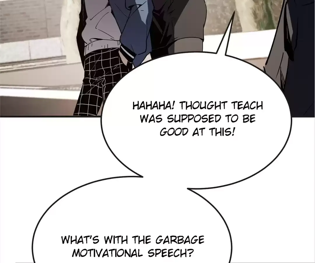 Quanzhi Juexing Chapter 3 page 71 - 