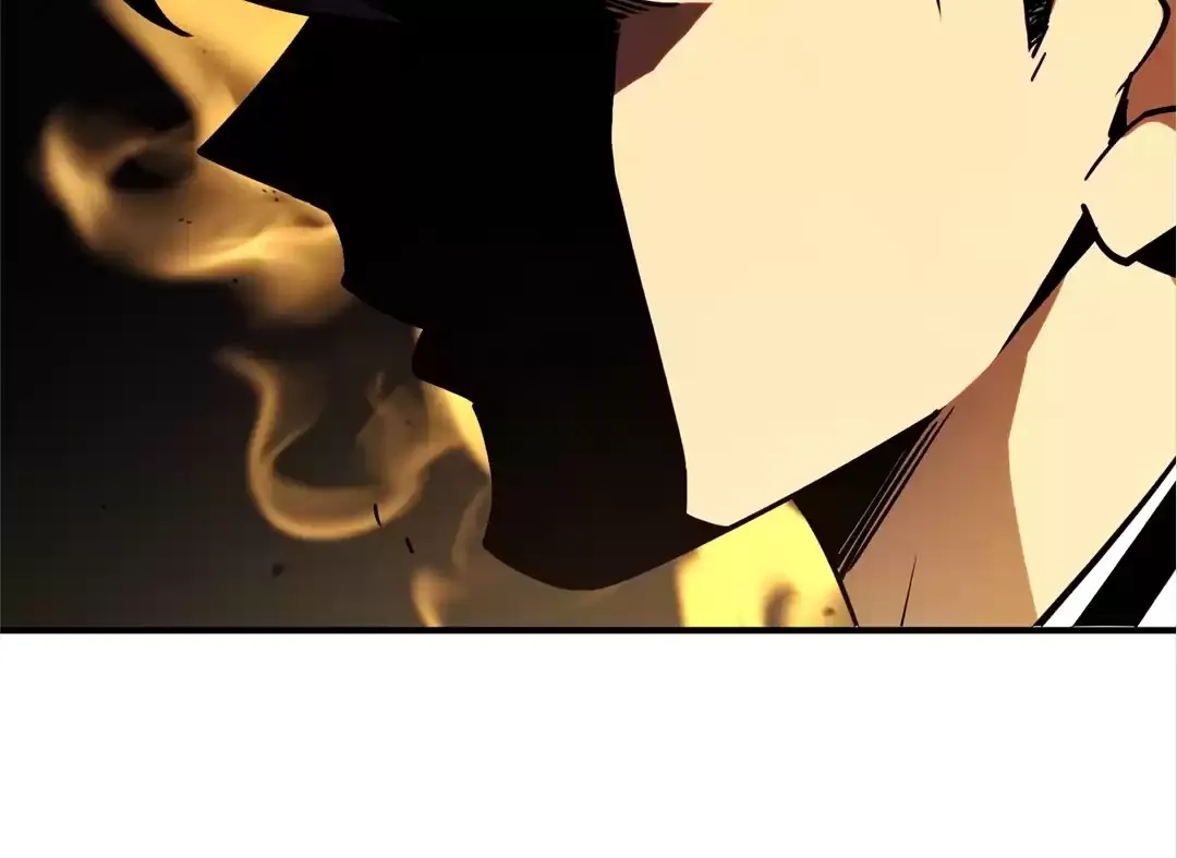 Quanzhi Juexing Chapter 3 page 85 - 