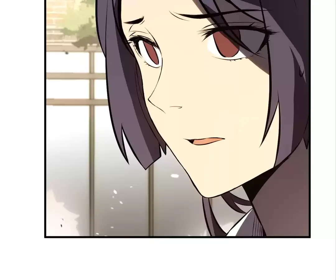 Quanzhi Juexing Chapter 4 page 13 - 