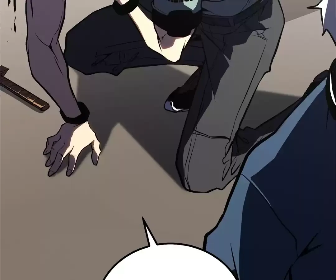 Quanzhi Juexing Chapter 4 page 121 - 