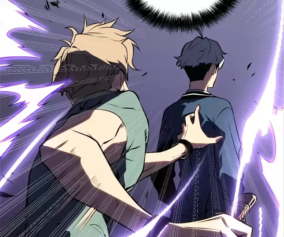 Quanzhi Juexing Chapter 4 page 124 - 