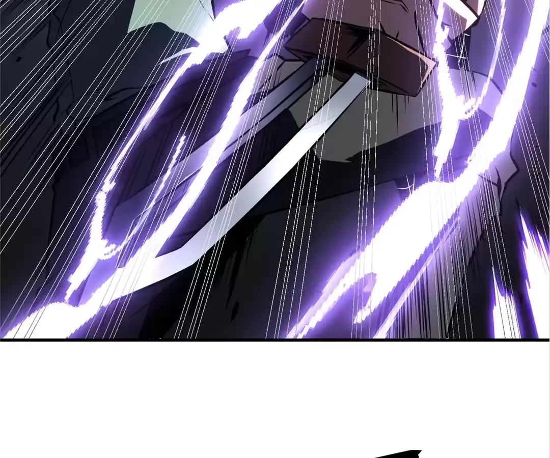 Quanzhi Juexing Chapter 4 page 125 - 