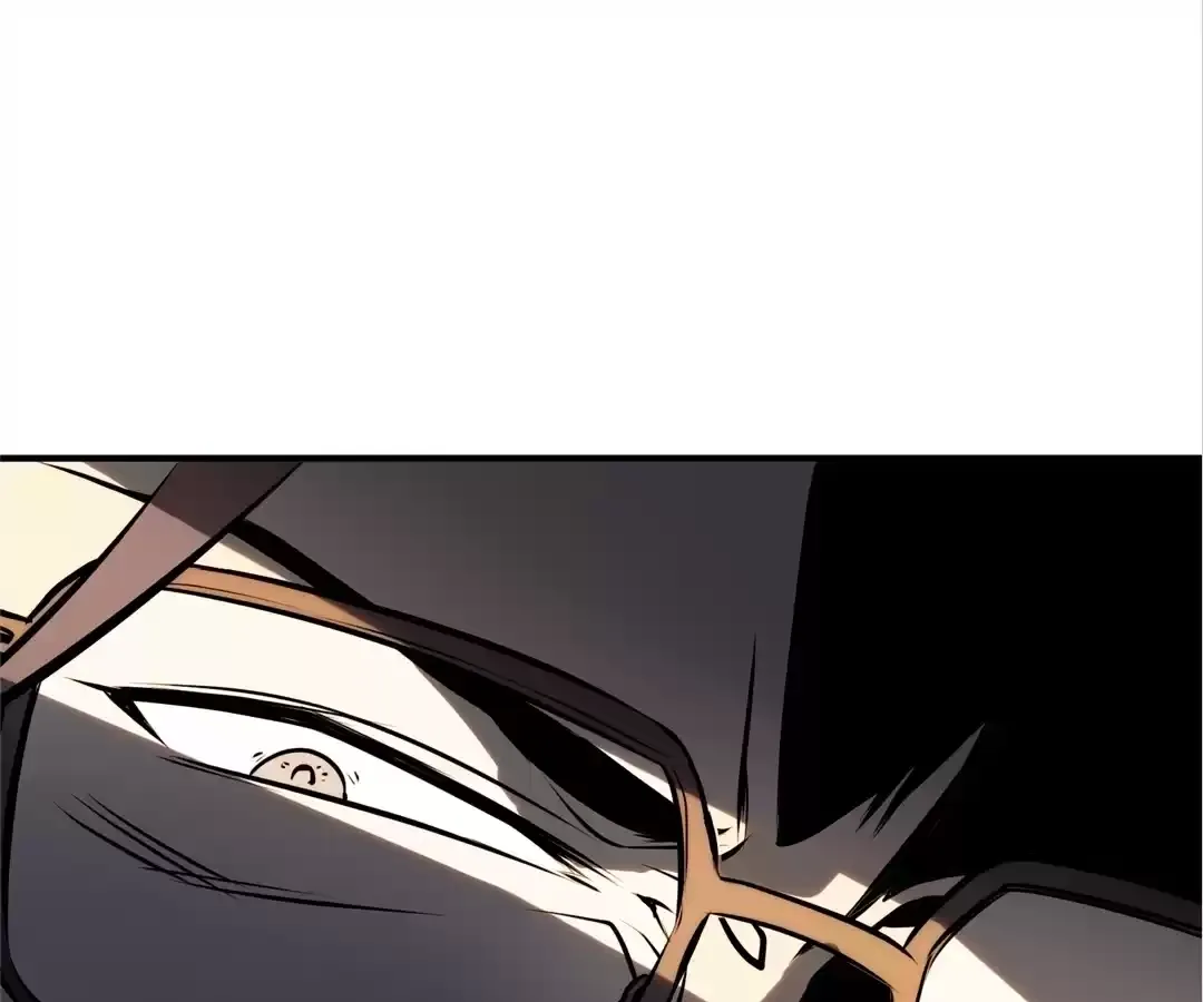 Quanzhi Juexing Chapter 4 page 142 - 