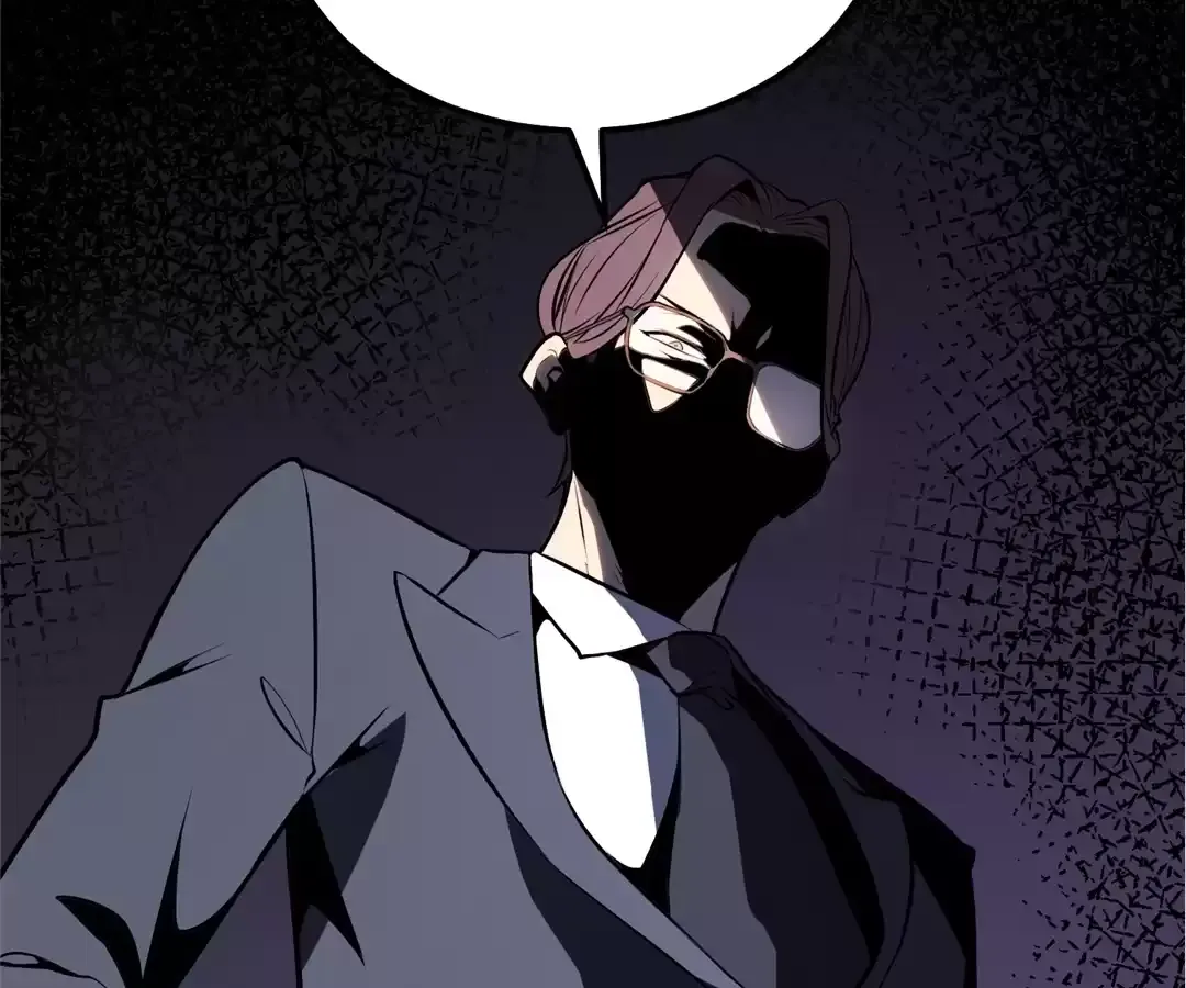 Quanzhi Juexing Chapter 4 page 144 - 