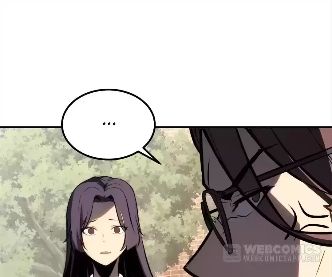 Quanzhi Juexing Chapter 4 page 155 - 