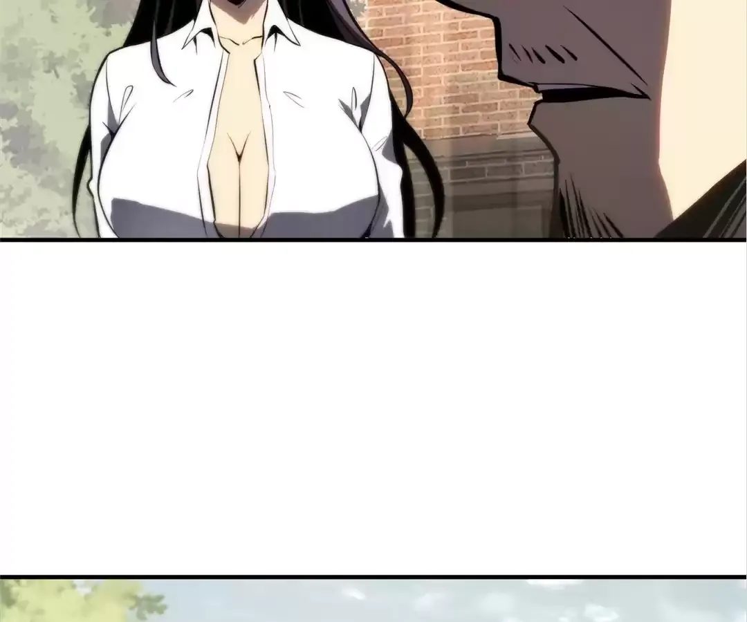 Quanzhi Juexing Chapter 4 page 156 - 