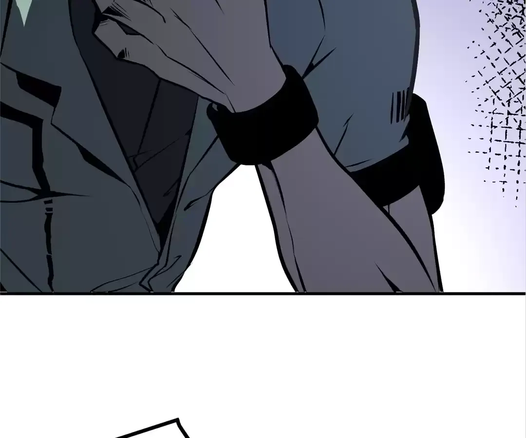 Quanzhi Juexing Chapter 4 page 164 - 