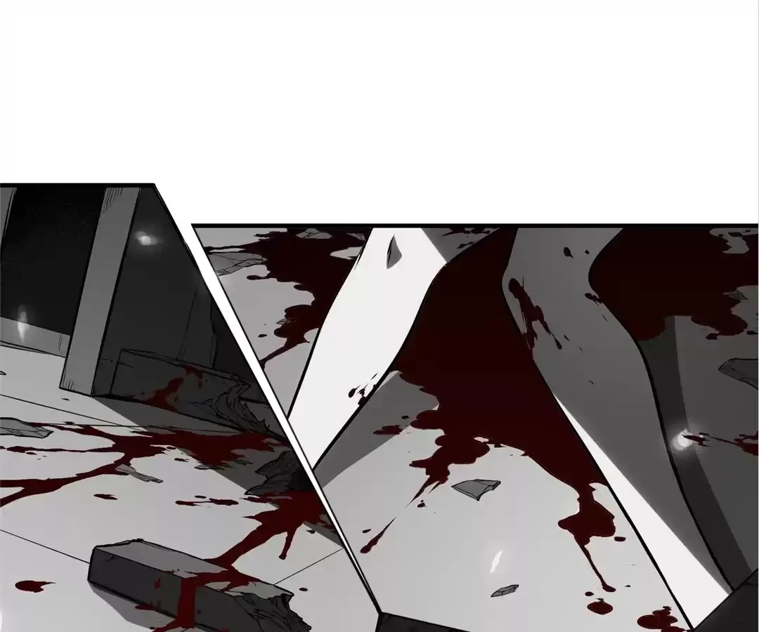 Quanzhi Juexing Chapter 4 page 194 - 