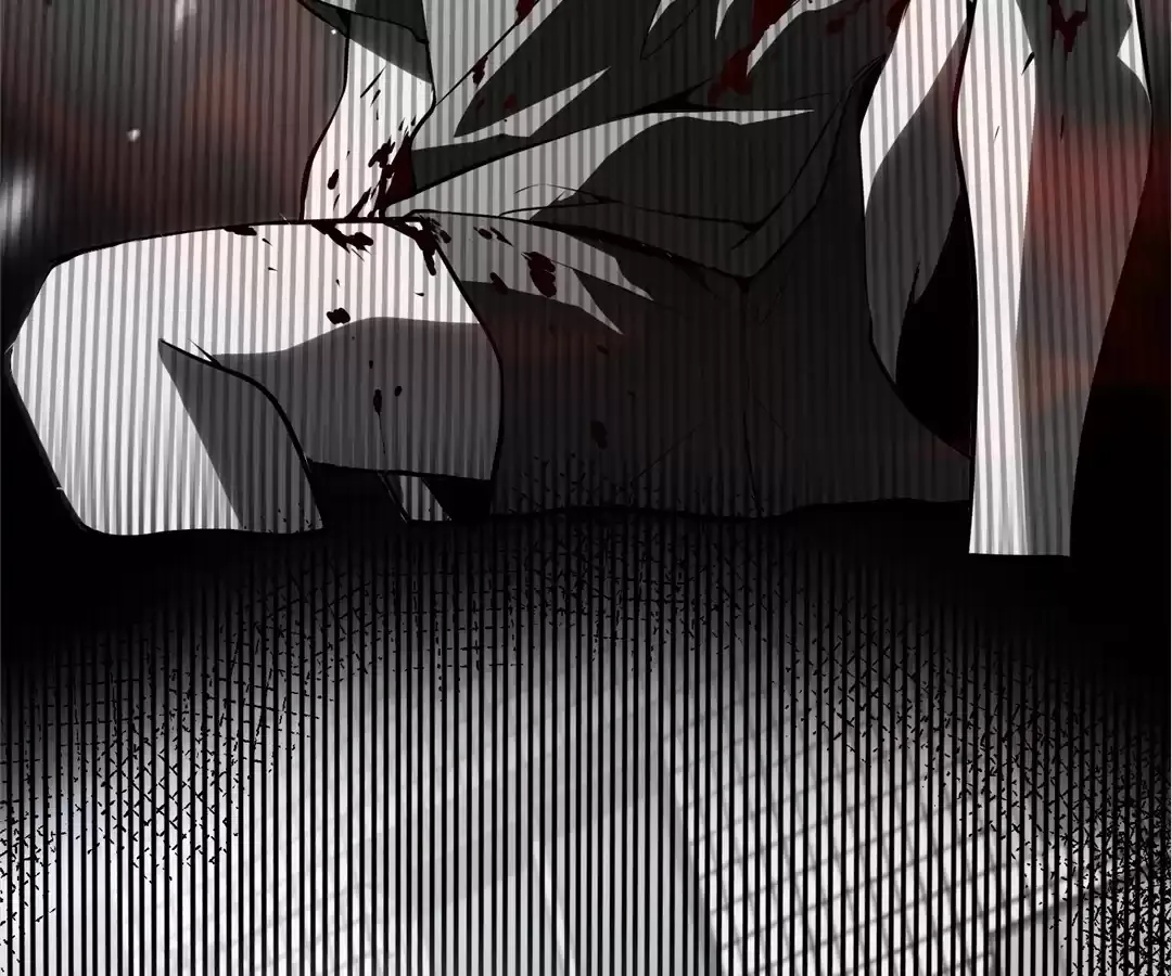 Quanzhi Juexing Chapter 4 page 197 - 