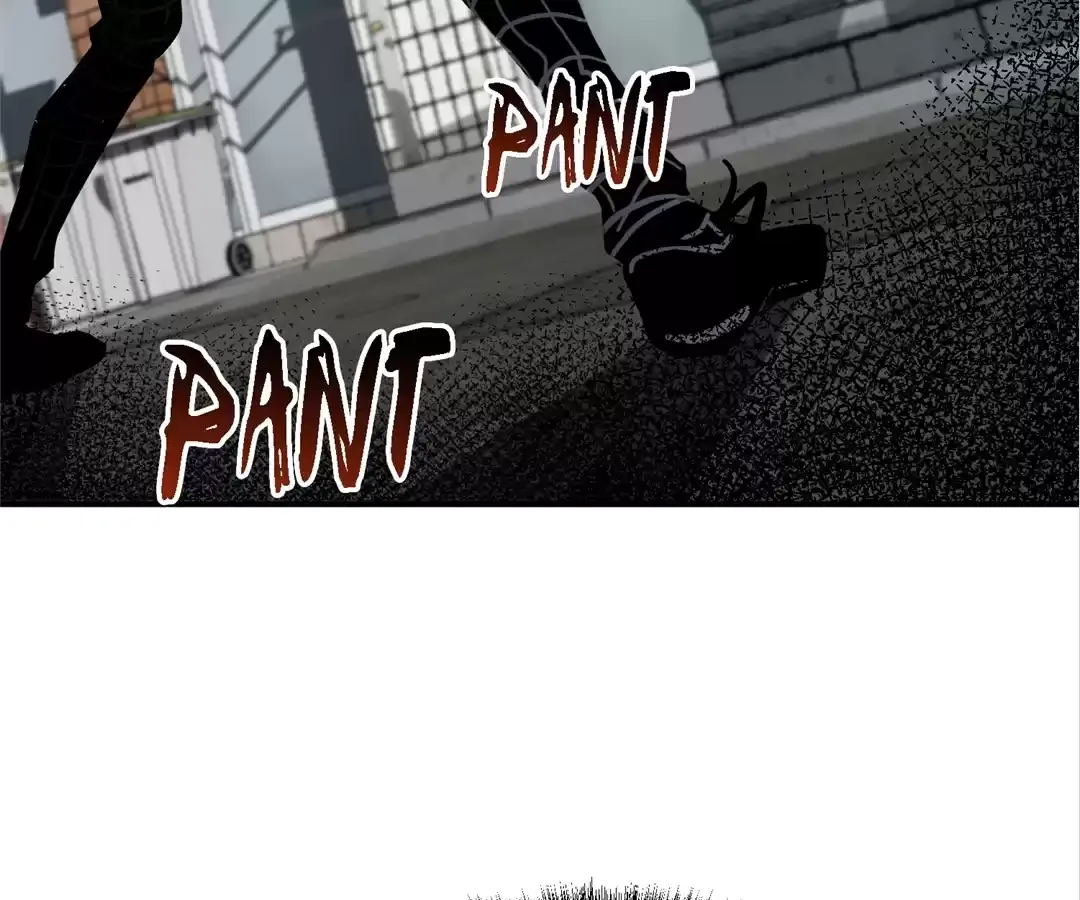 Quanzhi Juexing Chapter 4 page 199 - 