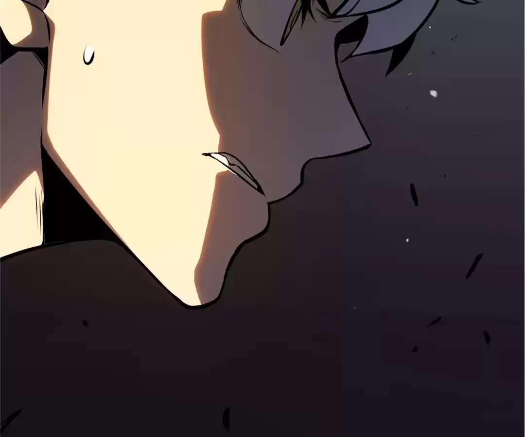 Quanzhi Juexing Chapter 4 page 201 - 