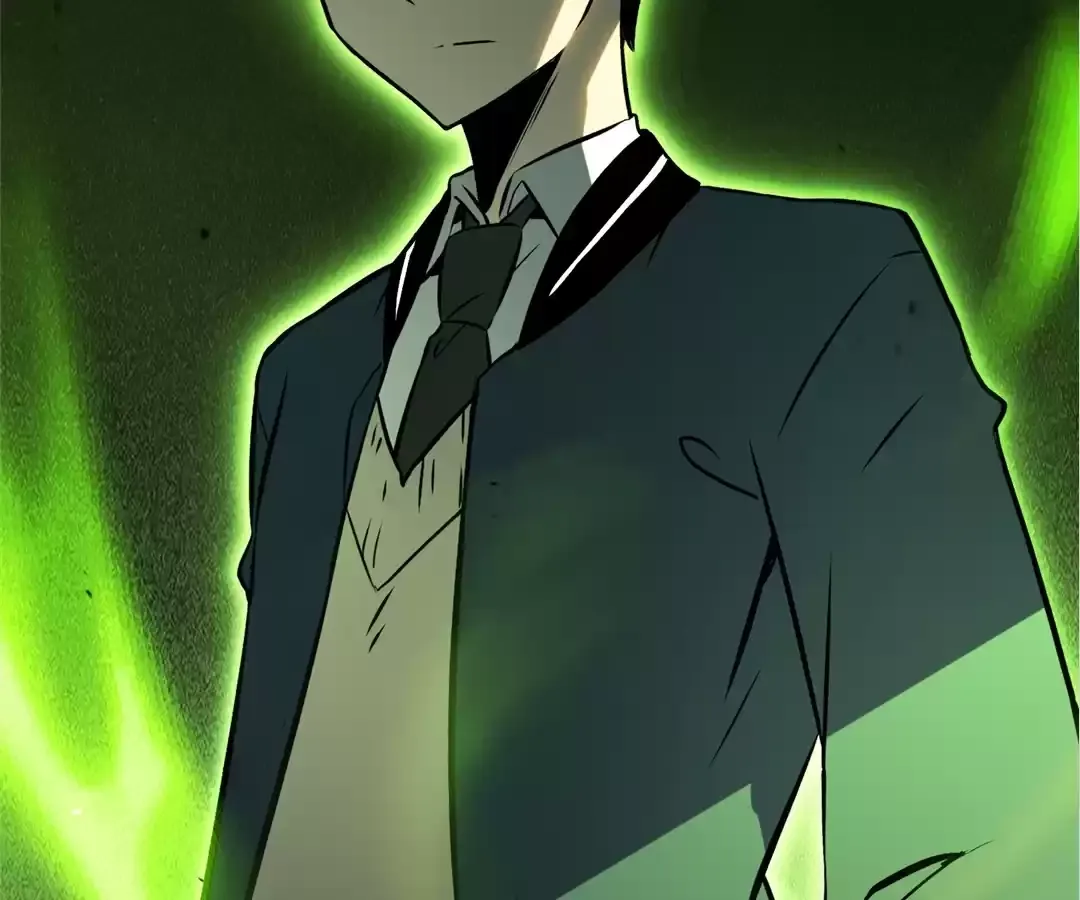 Quanzhi Juexing Chapter 4 page 28 - 