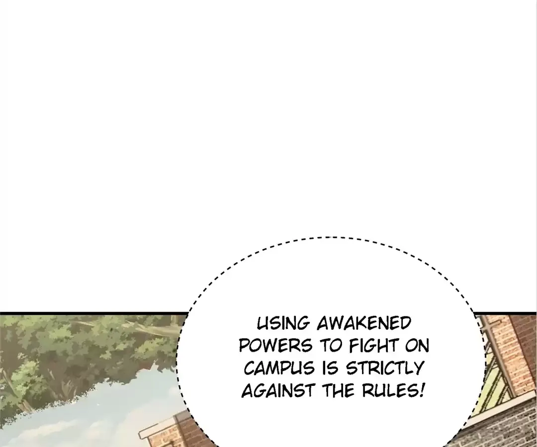 Quanzhi Juexing Chapter 4 page 5 - 