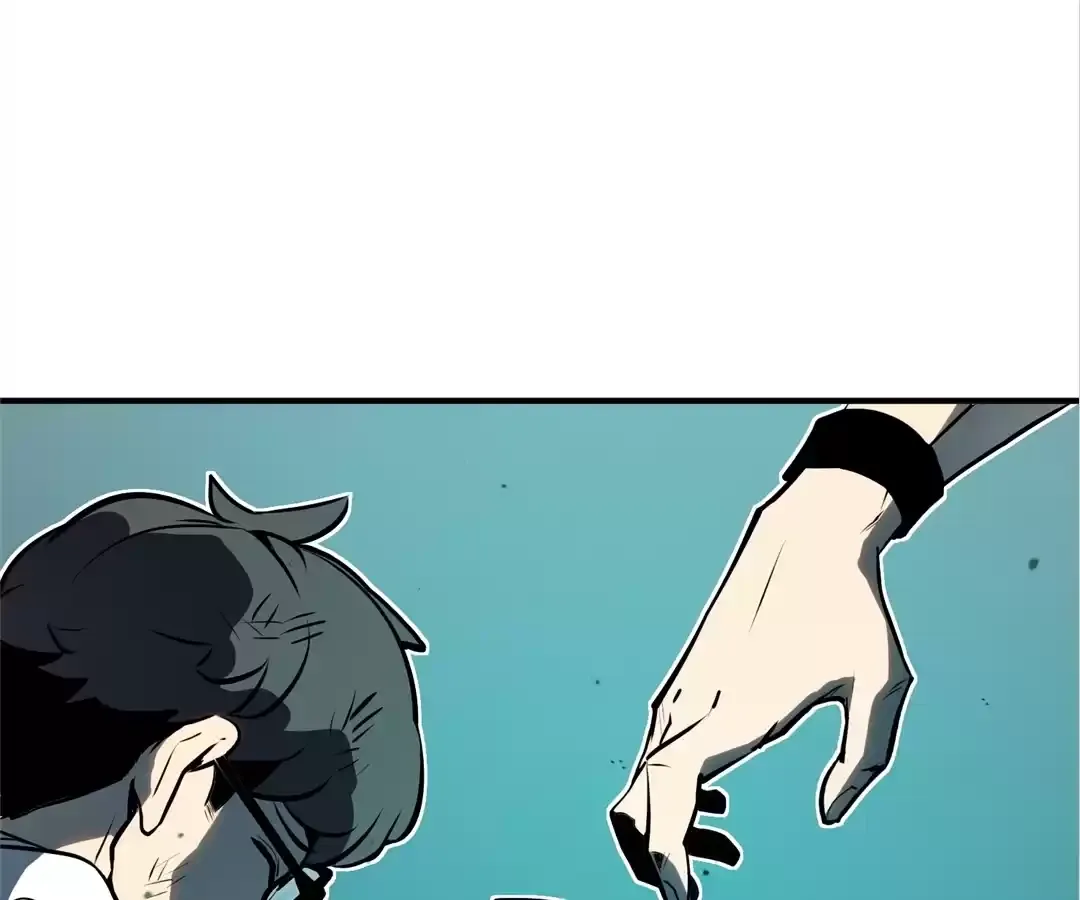 Quanzhi Juexing Chapter 4 page 49 - 