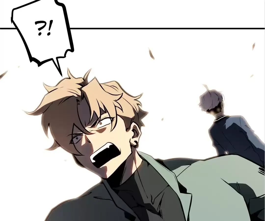 Quanzhi Juexing Chapter 4 page 76 - 