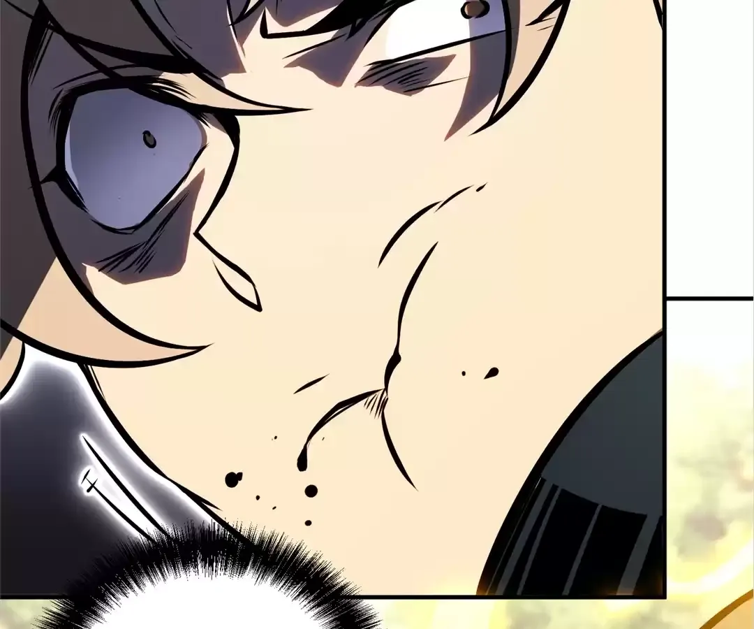 Quanzhi Juexing Chapter 4 page 78 - 