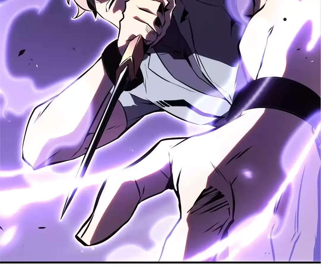 Quanzhi Juexing Chapter 4 page 9 - 