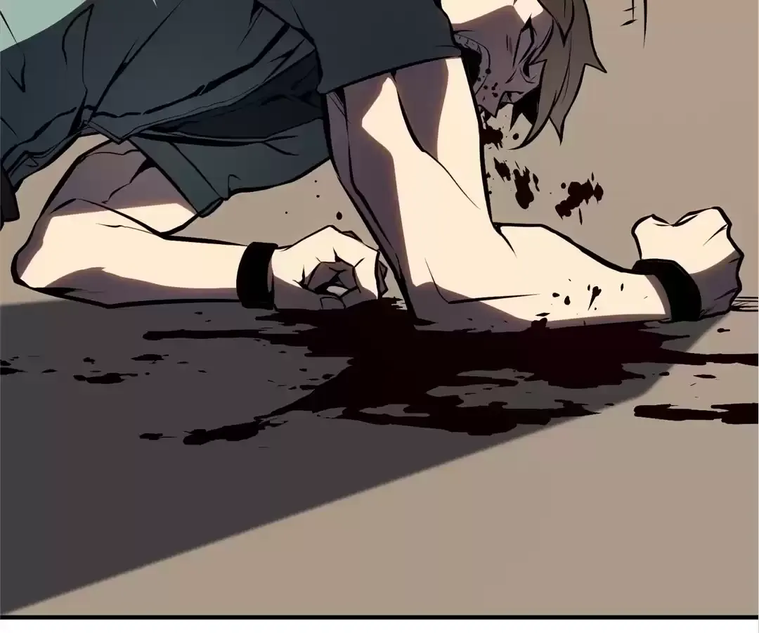 Quanzhi Juexing Chapter 4 page 84 - 