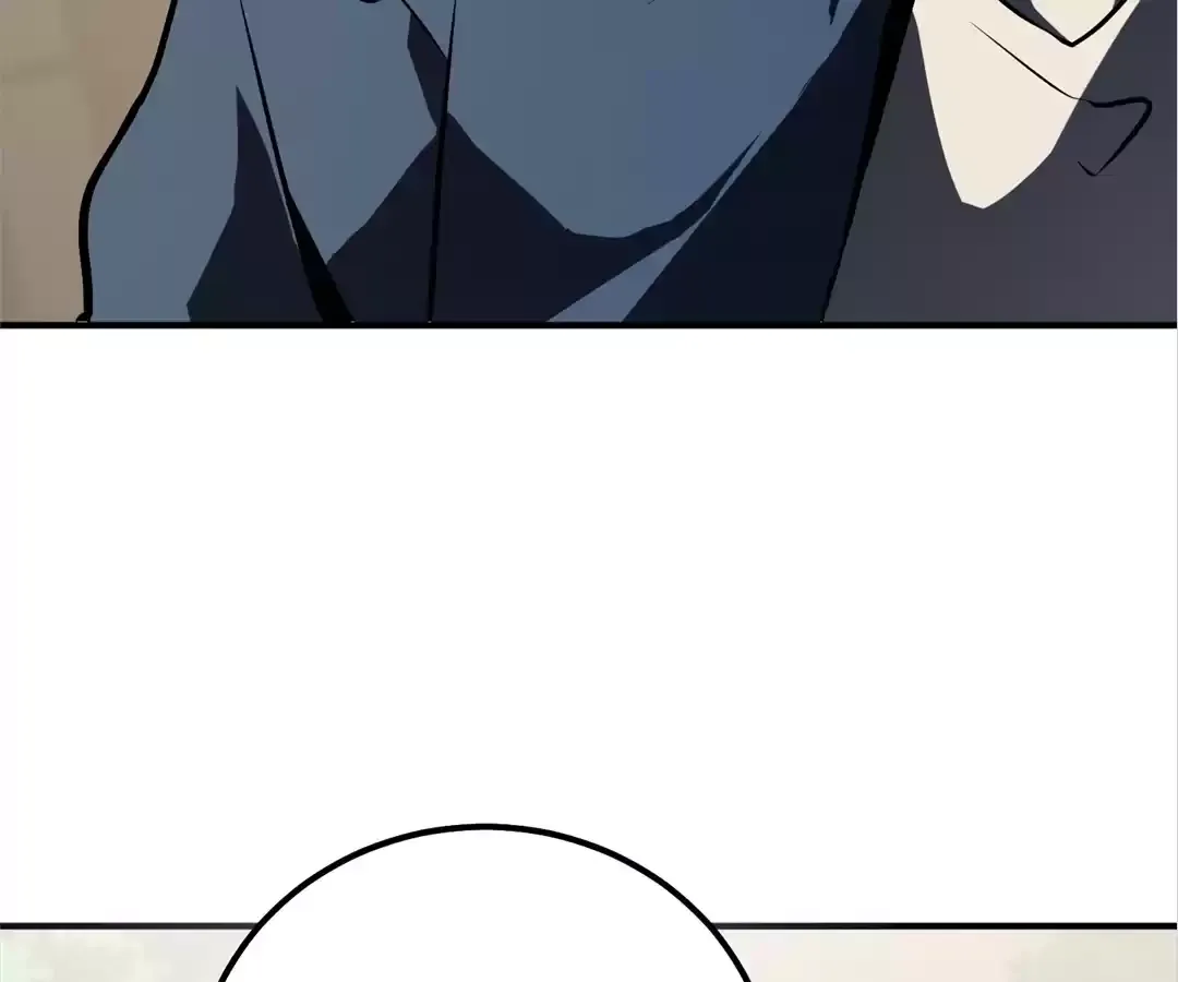 Quanzhi Juexing Chapter 4 page 87 - 