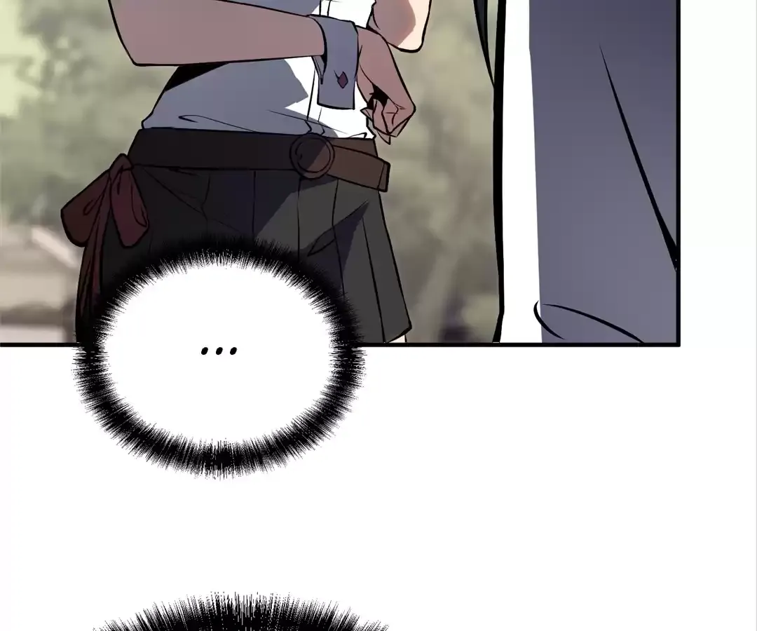 Quanzhi Juexing Chapter 4 page 96 - 