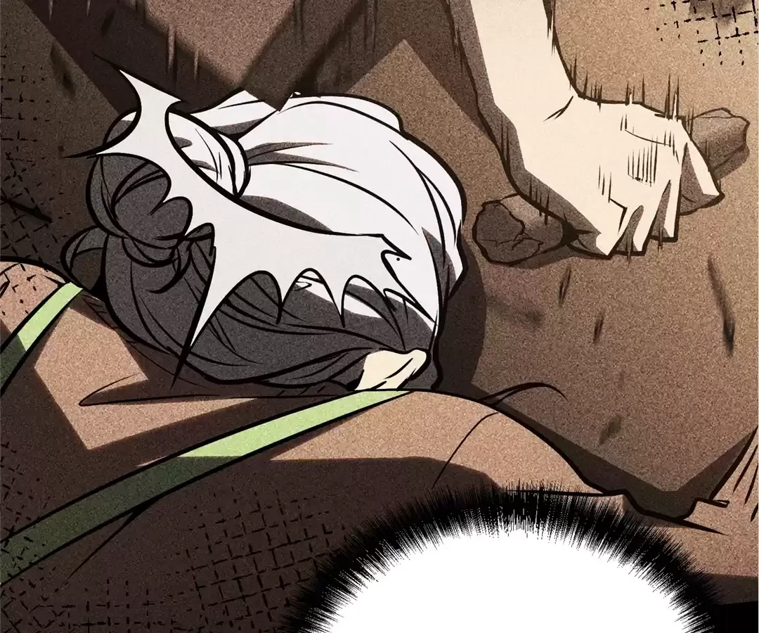 Quanzhi Juexing Chapter 5 page 111 - 