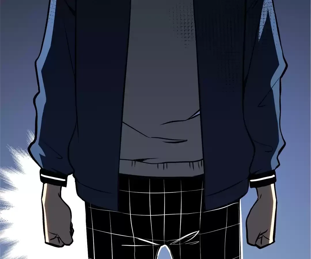 Quanzhi Juexing Chapter 5 page 13 - 