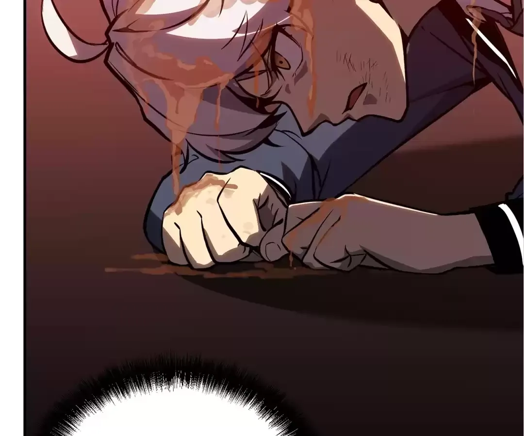Quanzhi Juexing Chapter 5 page 121 - 