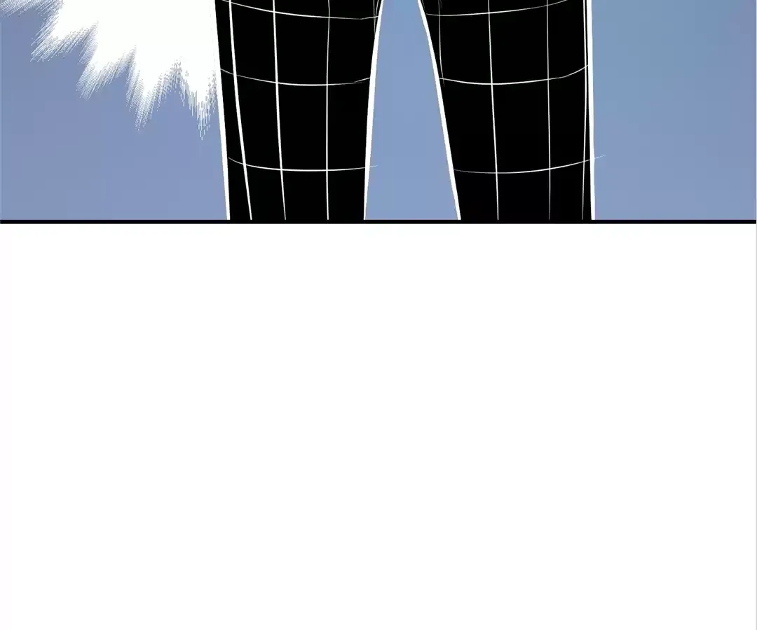 Quanzhi Juexing Chapter 5 page 14 - 