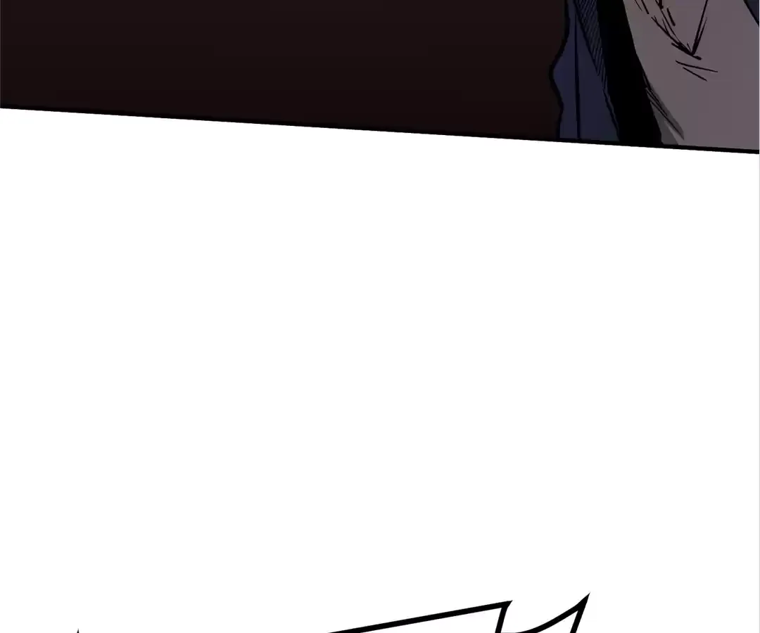 Quanzhi Juexing Chapter 5 page 133 - 