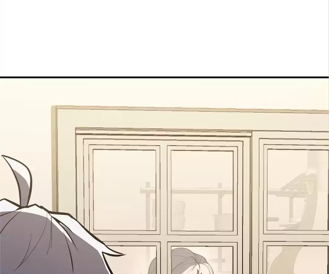 Quanzhi Juexing Chapter 5 page 15 - 