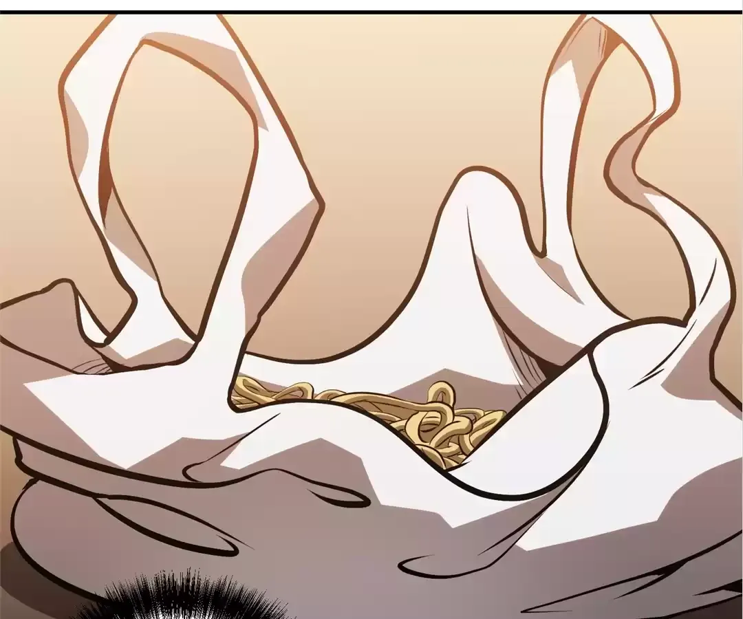Quanzhi Juexing Chapter 5 page 150 - 