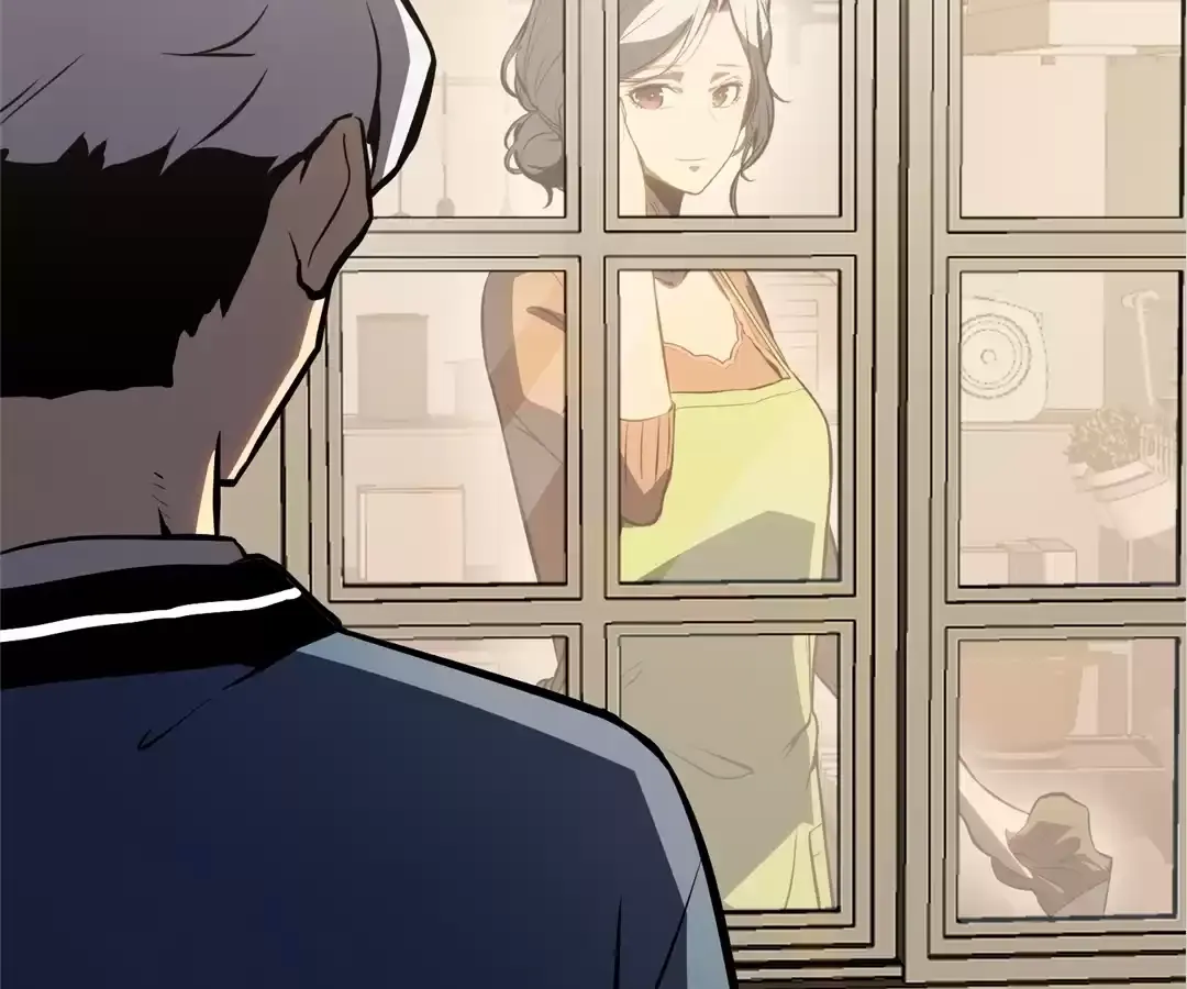 Quanzhi Juexing Chapter 5 page 16 - 