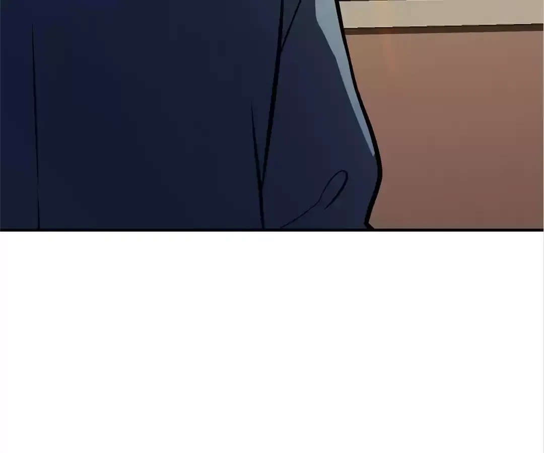 Quanzhi Juexing Chapter 5 page 17 - 