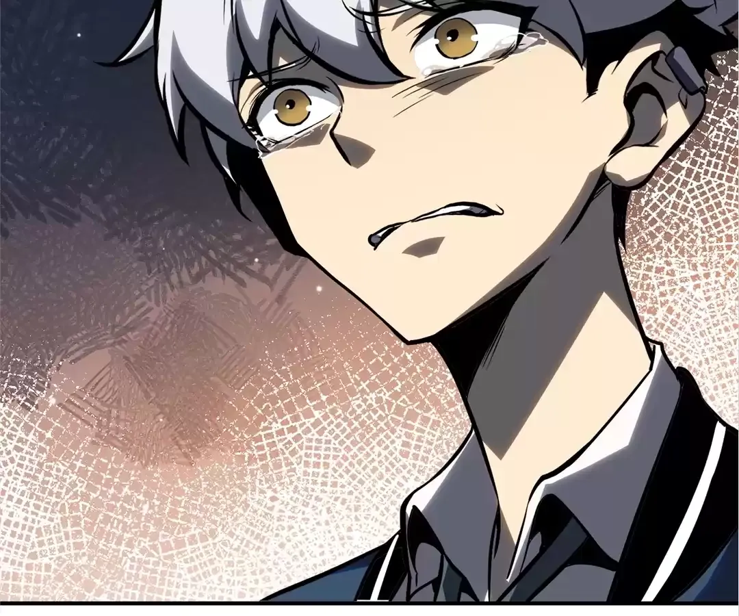 Quanzhi Juexing Chapter 5 page 20 - 