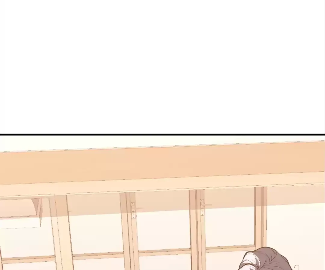 Quanzhi Juexing Chapter 5 page 24 - 