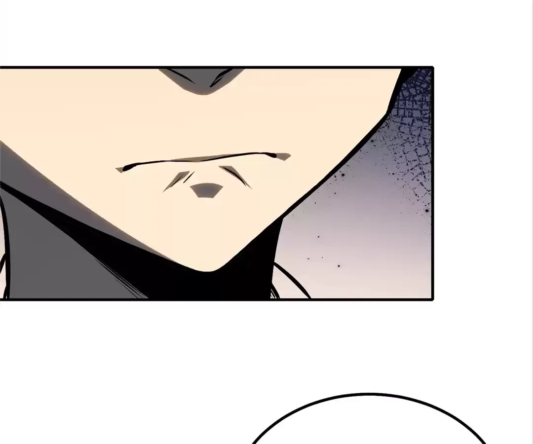 Quanzhi Juexing Chapter 5 page 30 - 