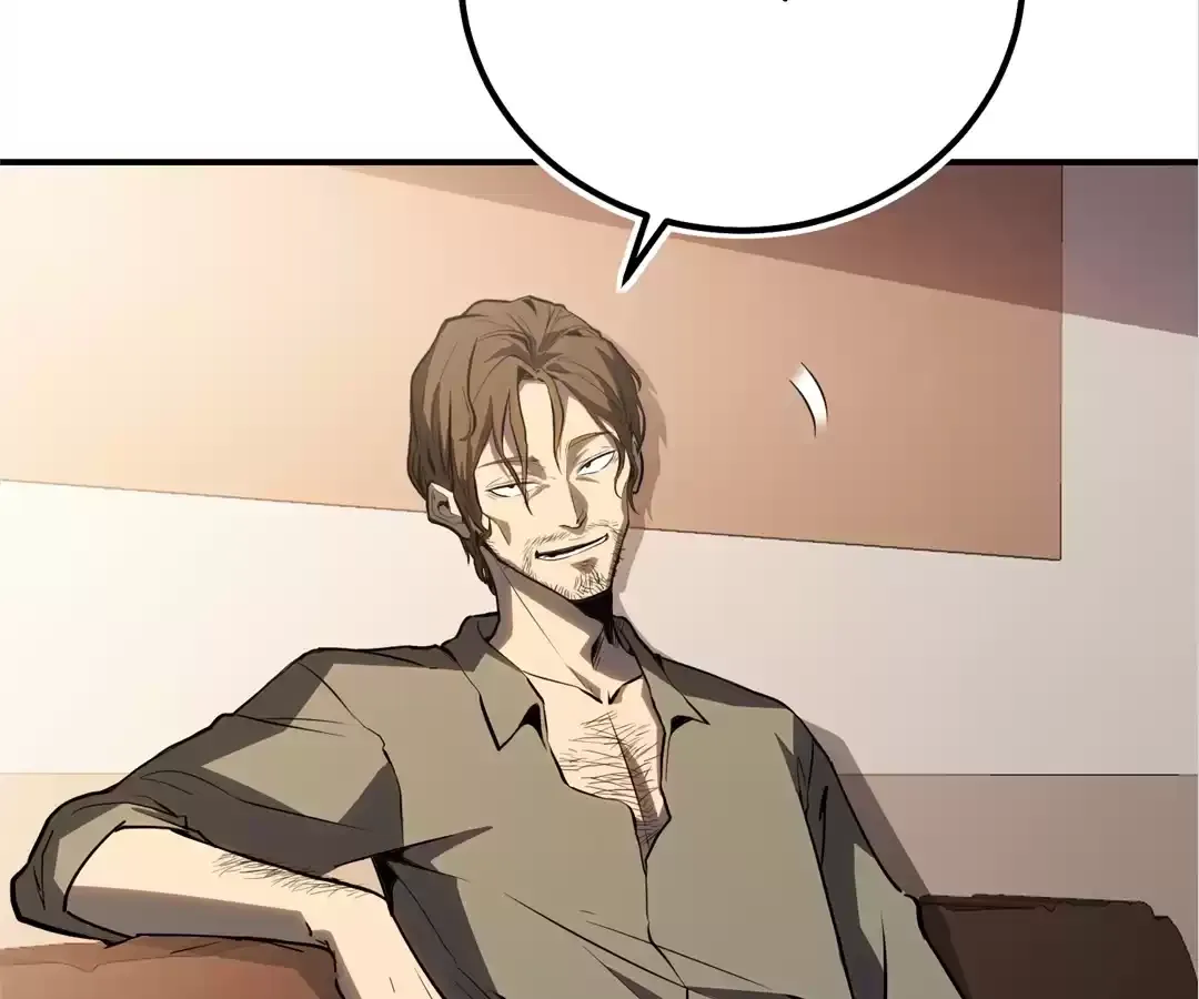 Quanzhi Juexing Chapter 5 page 47 - 