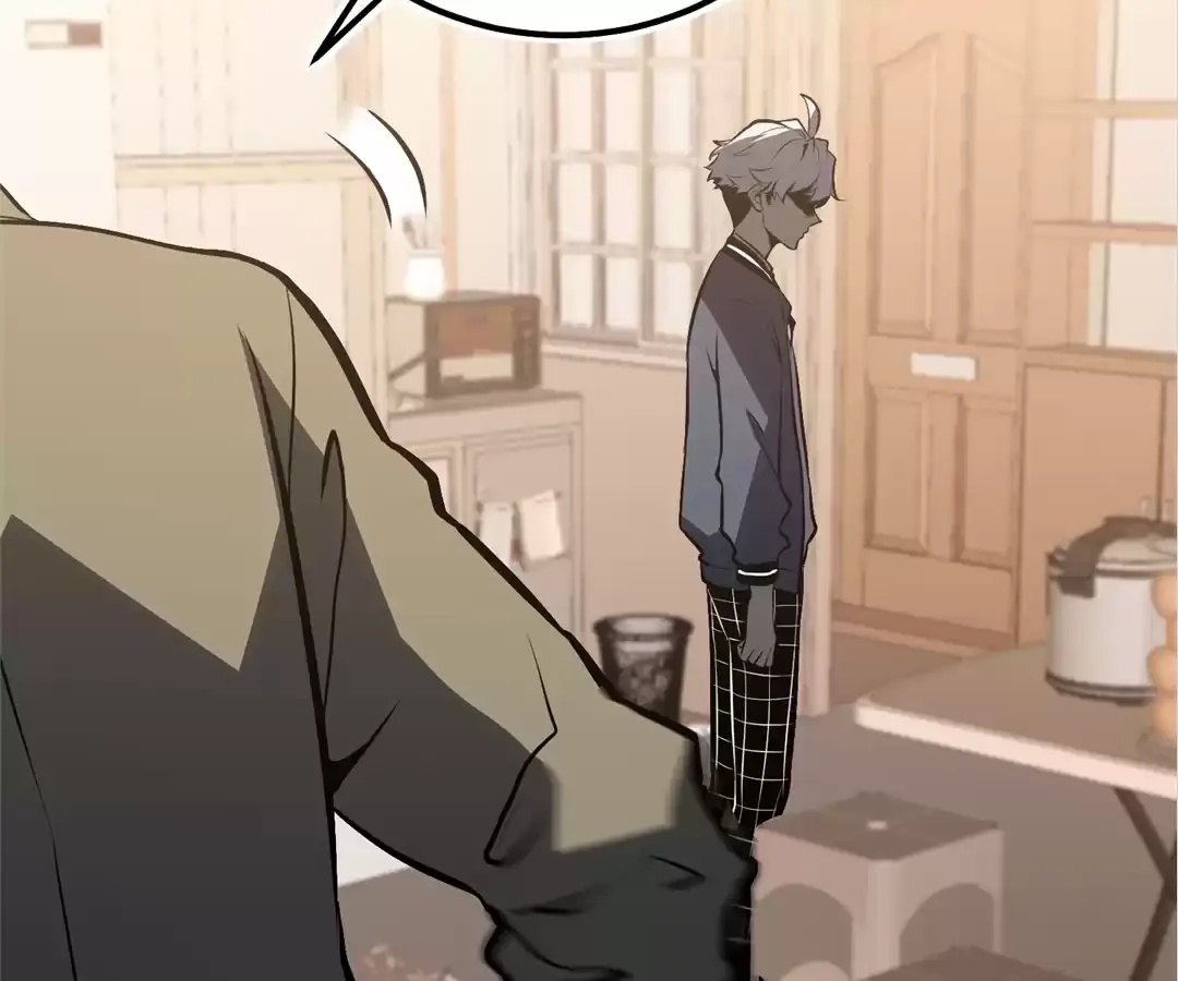 Quanzhi Juexing Chapter 5 page 50 - 