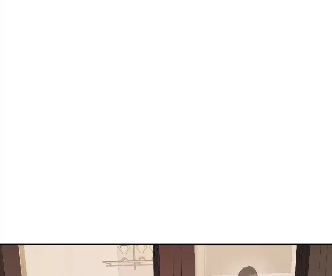 Quanzhi Juexing Chapter 5 page 6 - 