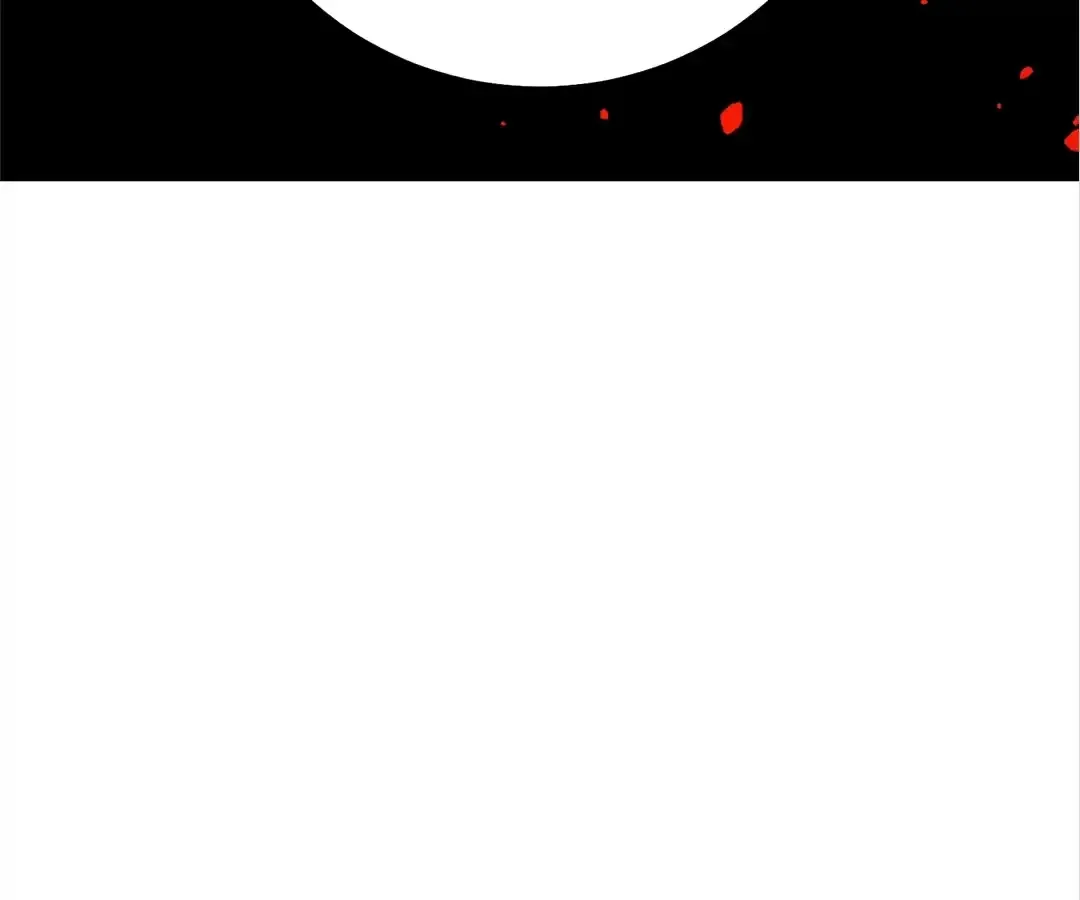 Quanzhi Juexing Chapter 5 page 74 - 