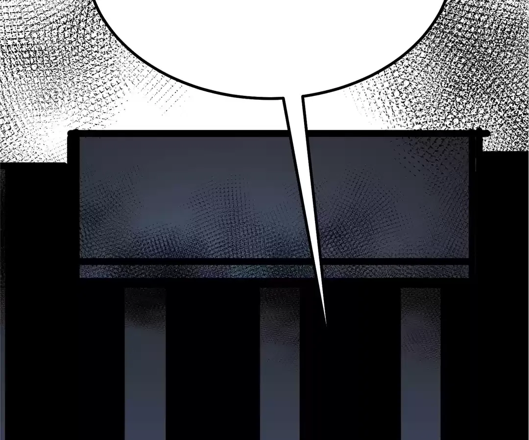 Quanzhi Juexing Chapter 6 page 2 - 
