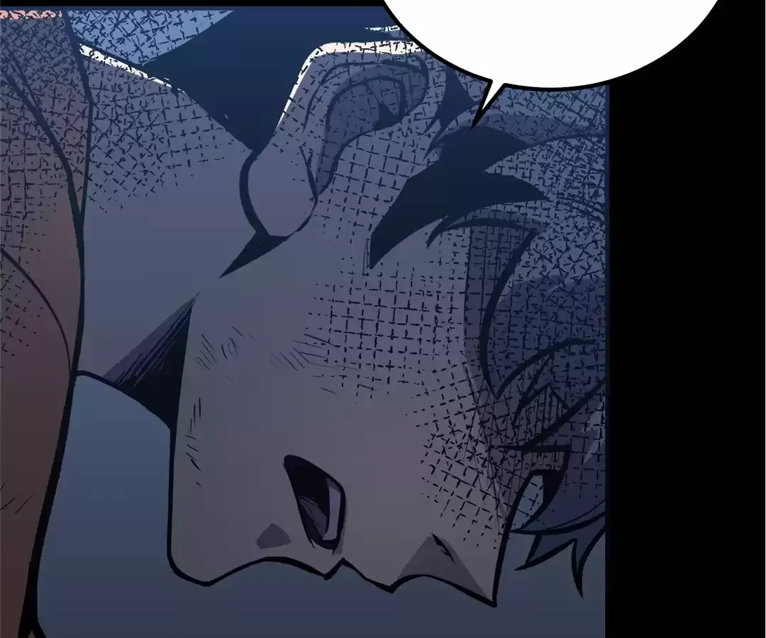 Quanzhi Juexing Chapter 6 page 14 - 