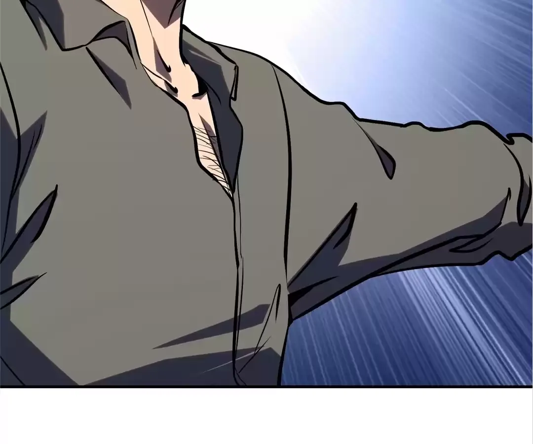 Quanzhi Juexing Chapter 6 page 150 - 