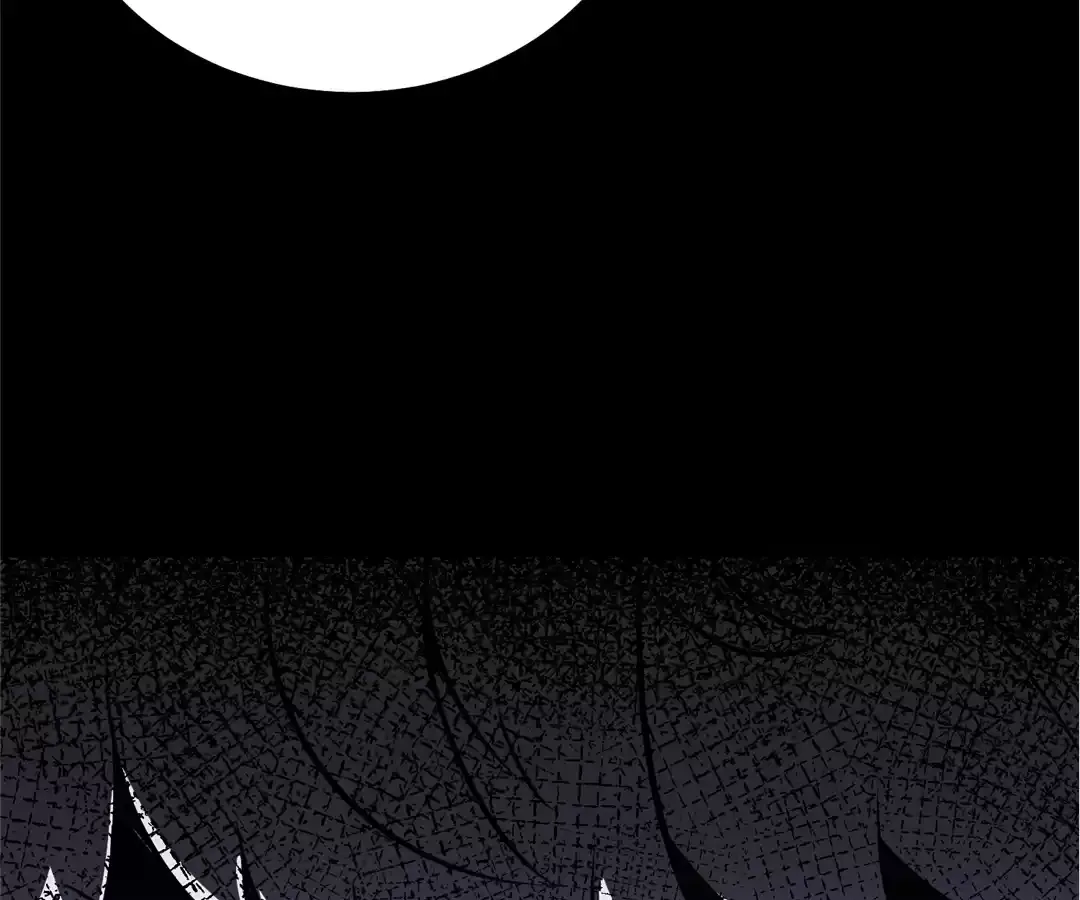 Quanzhi Juexing Chapter 6 page 16 - 