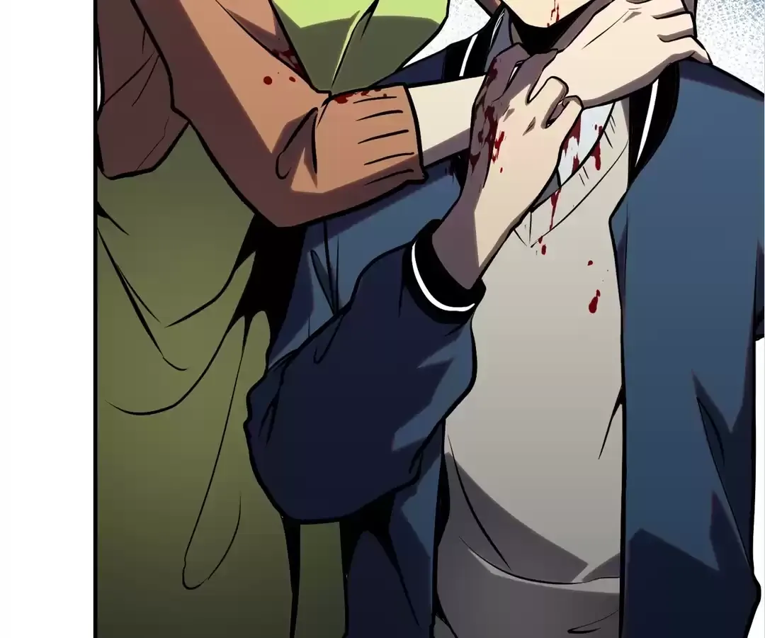 Quanzhi Juexing Chapter 6 page 160 - 