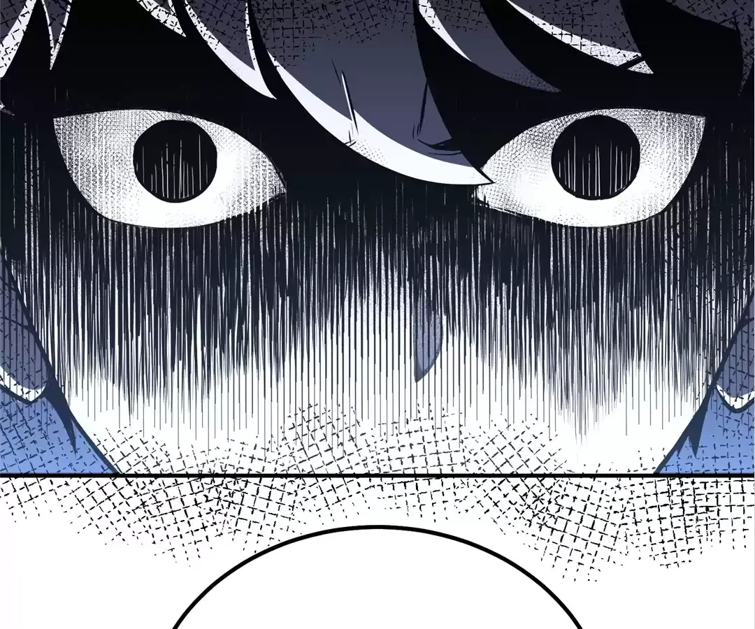 Quanzhi Juexing Chapter 6 page 17 - 
