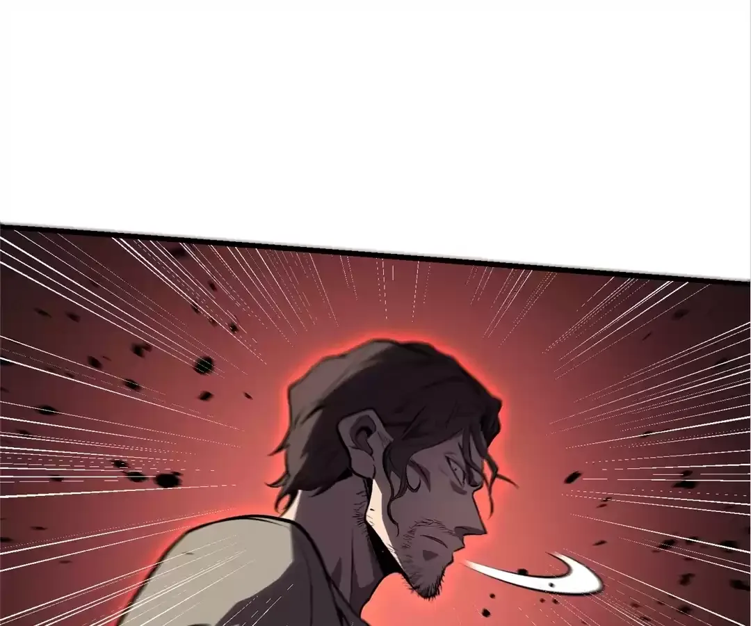 Quanzhi Juexing Chapter 6 page 22 - 