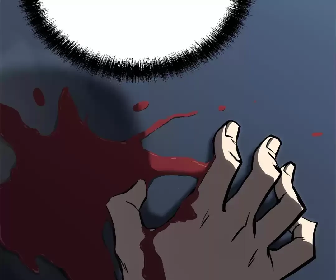 Quanzhi Juexing Chapter 6 page 33 - 