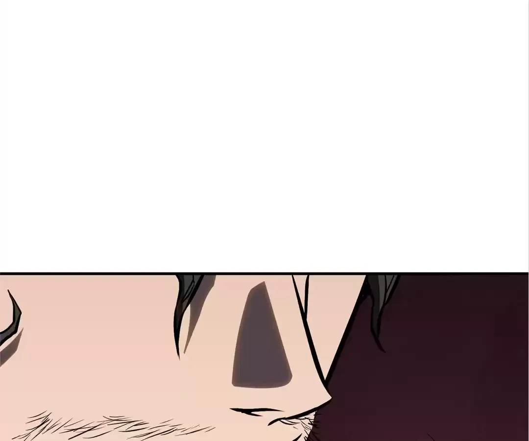 Quanzhi Juexing Chapter 6 page 45 - 