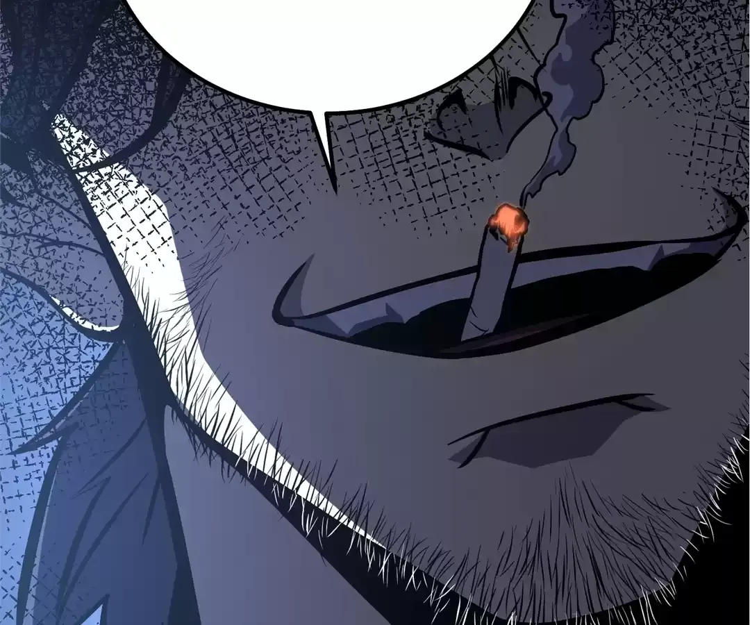 Quanzhi Juexing Chapter 6 page 8 - 